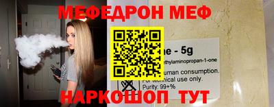 хмурый Аргун