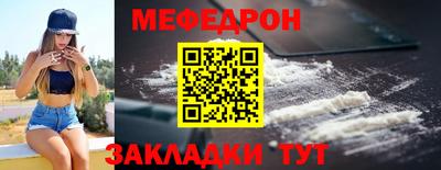 ПСИЛОЦИБИНОВЫЕ ГРИБЫ Апшеронск