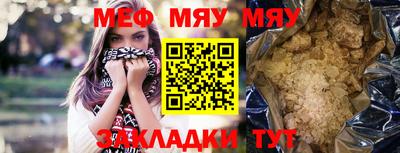 ПСИЛОЦИБИНОВЫЕ ГРИБЫ Апшеронск