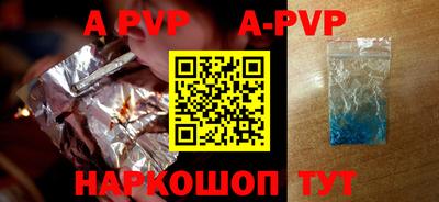хмурый Аргун