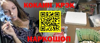 дурь Апрелевка