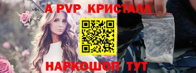ПСИЛОЦИБИНОВЫЕ ГРИБЫ Апшеронск