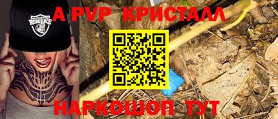 хмурый Аргун