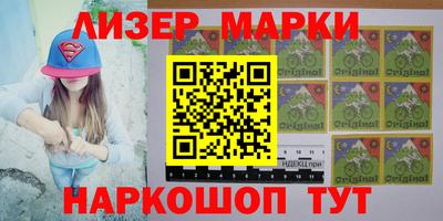 хмурый Аргун