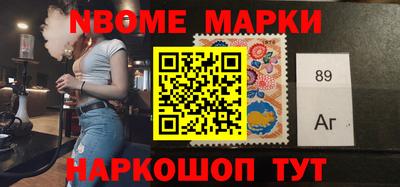 ПСИЛОЦИБИНОВЫЕ ГРИБЫ Апшеронск