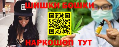 дурь Апрелевка