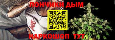 дурь Апрелевка