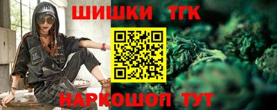 дурь Апрелевка