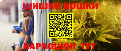 дурь Апрелевка