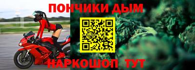 дживик Беслан