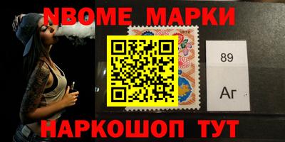 крисы Берёзовский