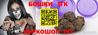 хмурый Аргун