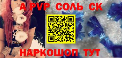 дурь Апрелевка