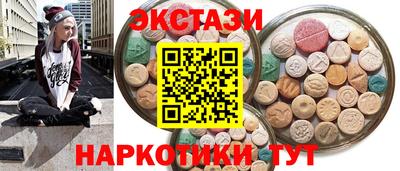 хмурый Аргун