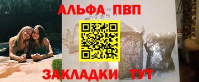 хмурый Аргун