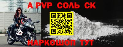 дурь Апрелевка