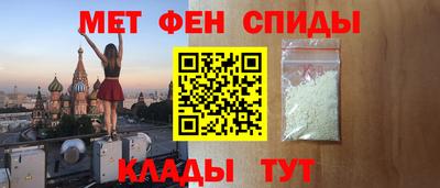 дурь Апрелевка