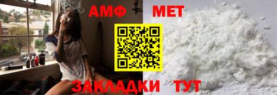 дурь Апрелевка