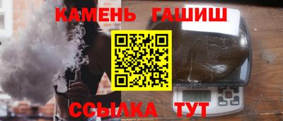 дурь Апрелевка