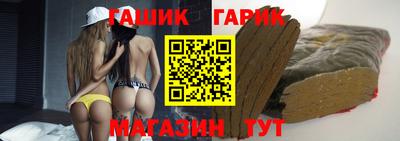 хмурый Аргун