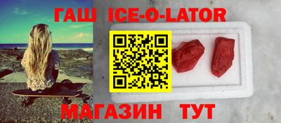 дурь Апрелевка
