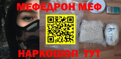 дурь Апрелевка