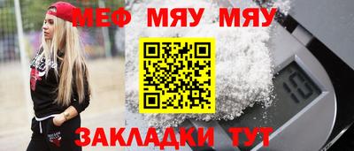 дурь Апрелевка