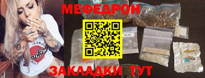 ПСИЛОЦИБИНОВЫЕ ГРИБЫ Апшеронск