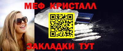 дурь Апрелевка