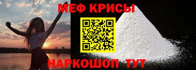 хмурый Аргун