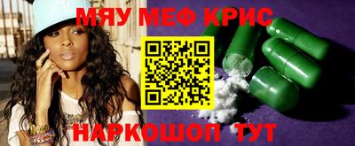 хмурый Аргун
