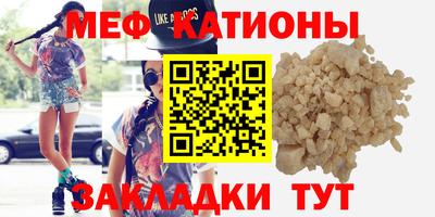 хмурый Аргун
